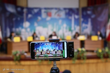 میزگرد بررسی برنامه داوطلبین ریاست جمهوری در حوزه زنان و خانواده - دانشگاه تهران