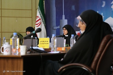 میزگرد بررسی برنامه داوطلبین ریاست جمهوری در حوزه زنان و خانواده - دانشگاه تهران