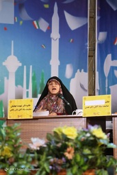 میزگرد بررسی برنامه داوطلبین ریاست جمهوری در حوزه زنان و خانواده - دانشگاه تهران