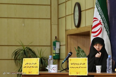 میزگرد بررسی برنامه داوطلبین ریاست جمهوری در حوزه زنان و خانواده - دانشگاه تهران