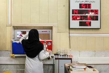 اهدا خون هموطنان نیکوکار در آستانه روز جهانی اهدای خون - قزوین