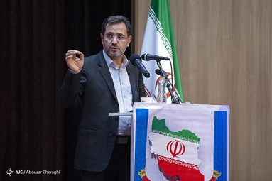 همایش بانک و بیمه و نقش آن در نظام اقتصادی