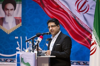 همایش بانک و بیمه و نقش آن در نظام اقتصادی