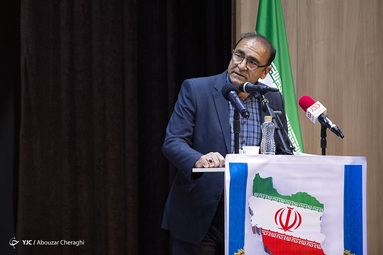 همایش بانک و بیمه و نقش آن در نظام اقتصادی
