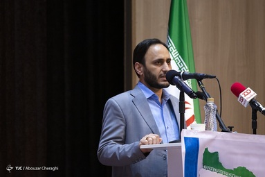 همایش بانک و بیمه و نقش آن در نظام اقتصادی