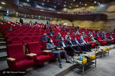 همایش بانک و بیمه و نقش آن در نظام اقتصادی