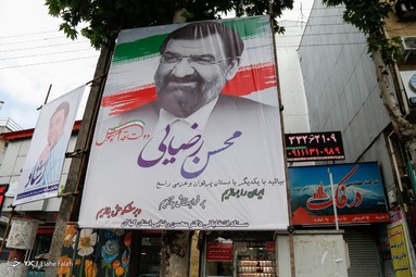 تبلیغات خیابانی انتخابات ۱۴۰۰ - رشت