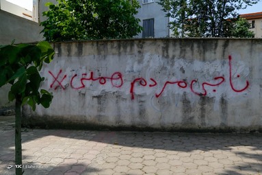 تبلیغات خیابانی انتخابات ۱۴۰۰ - رشت