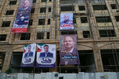 تبلیغات خیابانی انتخابات ۱۴۰۰ - رشت