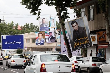 تبلیغات خیابانی انتخابات ۱۴۰۰ - رشت