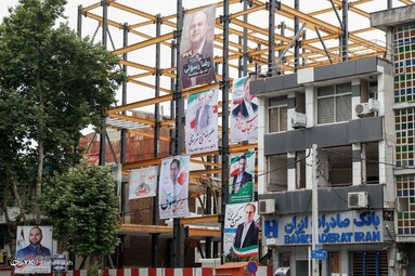تبلیغات خیابانی انتخابات ۱۴۰۰ - رشت