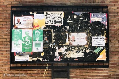 تبلیغات خیابانی انتخابات ۱۴۰۰ - قزوین