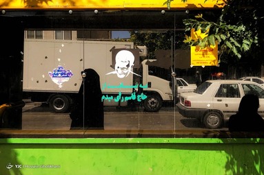 تبلیغات خیابانی انتخابات ۱۴۰۰ - قزوین