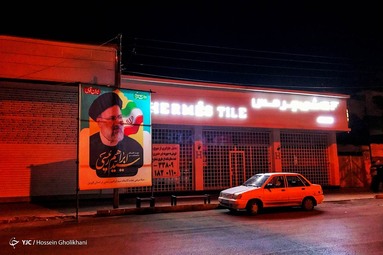 تبلیغات خیابانی انتخابات ۱۴۰۰ - قزوین