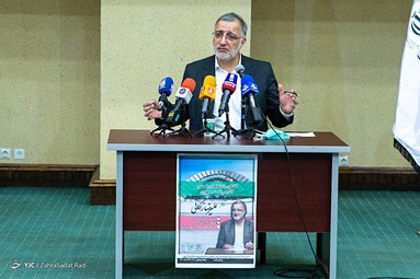 نشست علیرضا زاکانی داوطلب انتخابات ریاست جمهوری با اساتید ودانشجویان دانشگاه امیرکبیر