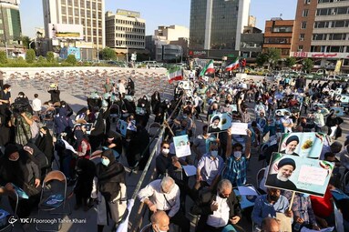 گردهمایی حامیان سید ابراهیم رئیسی - میدان هفت تیر تهران
