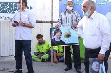 گردهمایی حامیان سید ابراهیم رئیسی - میدان هفت تیر تهران