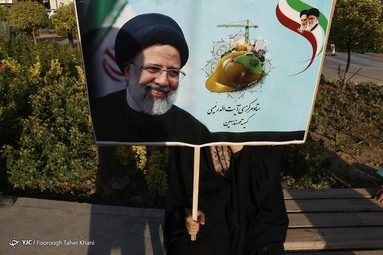 گردهمایی حامیان سید ابراهیم رئیسی - میدان هفت تیر تهران