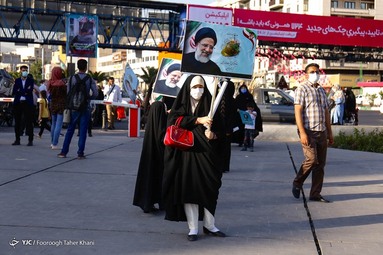 گردهمایی حامیان سید ابراهیم رئیسی - میدان هفت تیر تهران