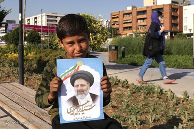 گردهمایی حامیان سید ابراهیم رئیسی - میدان هفت تیر تهران
