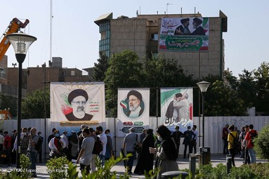 گردهمایی حامیان سید ابراهیم رئیسی - میدان هفت تیر تهران