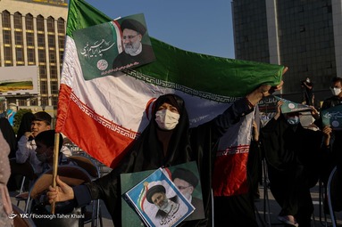 گردهمایی حامیان سید ابراهیم رئیسی - میدان هفت تیر تهران