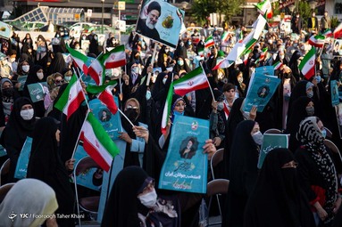 گردهمایی حامیان سید ابراهیم رئیسی - میدان هفت تیر تهران