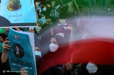 گردهمایی حامیان سید ابراهیم رئیسی - میدان هفت تیر تهران