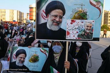 گردهمایی حامیان سید ابراهیم رئیسی - میدان هفت تیر تهران