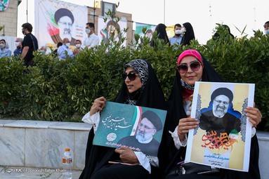 گردهمایی حامیان سید ابراهیم رئیسی - میدان هفت تیر تهران
