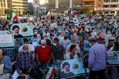 گردهمایی حامیان سید ابراهیم رئیسی - میدان هفت تیر تهران