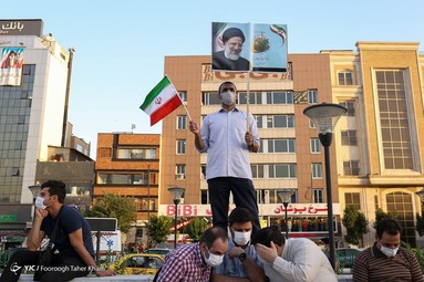گردهمایی حامیان سید ابراهیم رئیسی - میدان هفت تیر تهران