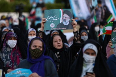 گردهمایی حامیان سید ابراهیم رئیسی - میدان هفت تیر تهران