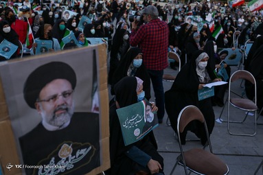 گردهمایی حامیان سید ابراهیم رئیسی - میدان هفت تیر تهران