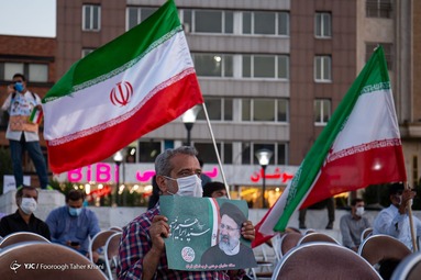 گردهمایی حامیان سید ابراهیم رئیسی - میدان هفت تیر تهران