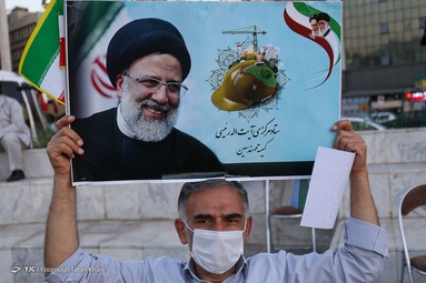 گردهمایی حامیان سید ابراهیم رئیسی - میدان هفت تیر تهران