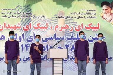 جشن تکلیف سیاسی رأی اولی‌های کرمان در جوار مزار سردار دل‌ها