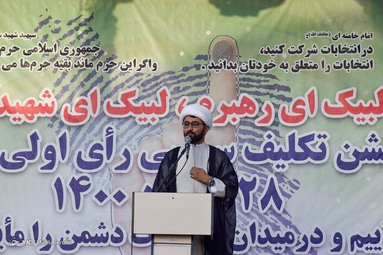جشن تکلیف سیاسی رأی اولی‌های کرمان در جوار مزار سردار دل‌ها