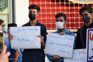 جشن تکلیف سیاسی رأی اولی‌های کرمان در جوار مزار سردار دل‌ها