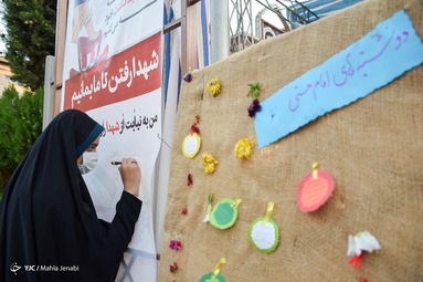جشن تکلیف سیاسی رأی اولی‌های کرمان در جوار مزار سردار دل‌ها