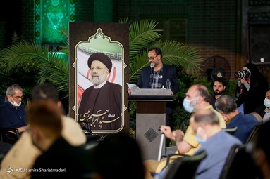 دیدار سید ابراهیم رئیسی با اهالی فرهنگ و رسانه - مجتمع سرچشمه