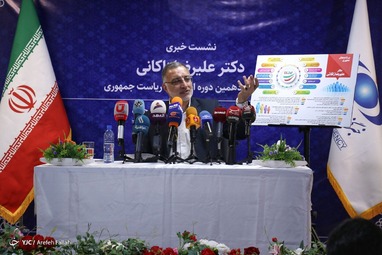 نشست خبری «علیرضا زاکانی» نامزد سیزدهمین دوره انتخابات ریاست جمهوری - خبرگزاری فارس