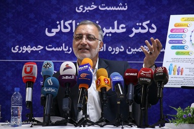 نشست خبری «علیرضا زاکانی» نامزد سیزدهمین دوره انتخابات ریاست جمهوری - خبرگزاری فارس