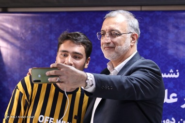 نشست خبری «علیرضا زاکانی» نامزد سیزدهمین دوره انتخابات ریاست جمهوری - خبرگزاری فارس
