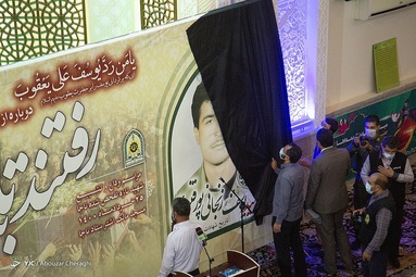مراسم وداع و تشییع پیکر شهید یوسف زنجانی پور