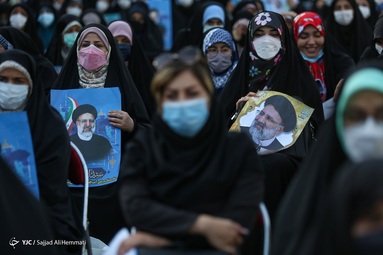 حضور سید ابراهیم رئیسی در گردهمایی بزرگ فرهنگیان - هتل المپیک