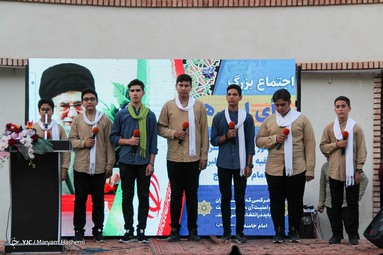 تجمع انتخاباتی رای اولی‌ها - کرج