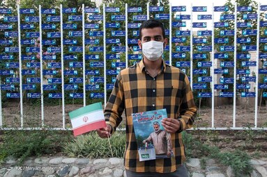 تجمع انتخاباتی رای اولی‌ها - کرج