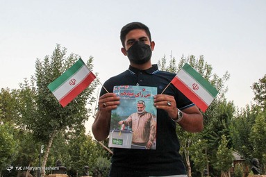 تجمع انتخاباتی رای اولی‌ها - کرج