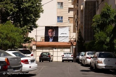 آخرین روز تبلیغات انتخاباتی در شهر تهران